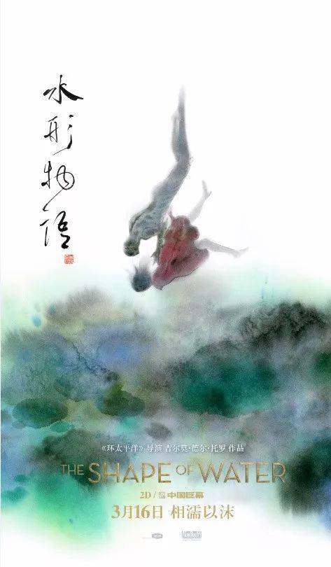 哪里可以制作斯特林学院文凭毕业证